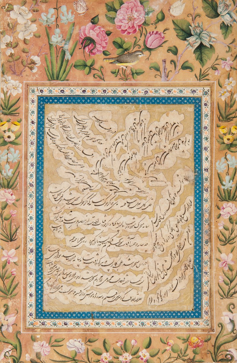 Kalligrafisk albumside av School Iranian