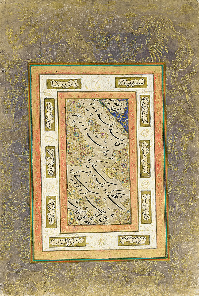 Kalligrafipanel av School Iranian