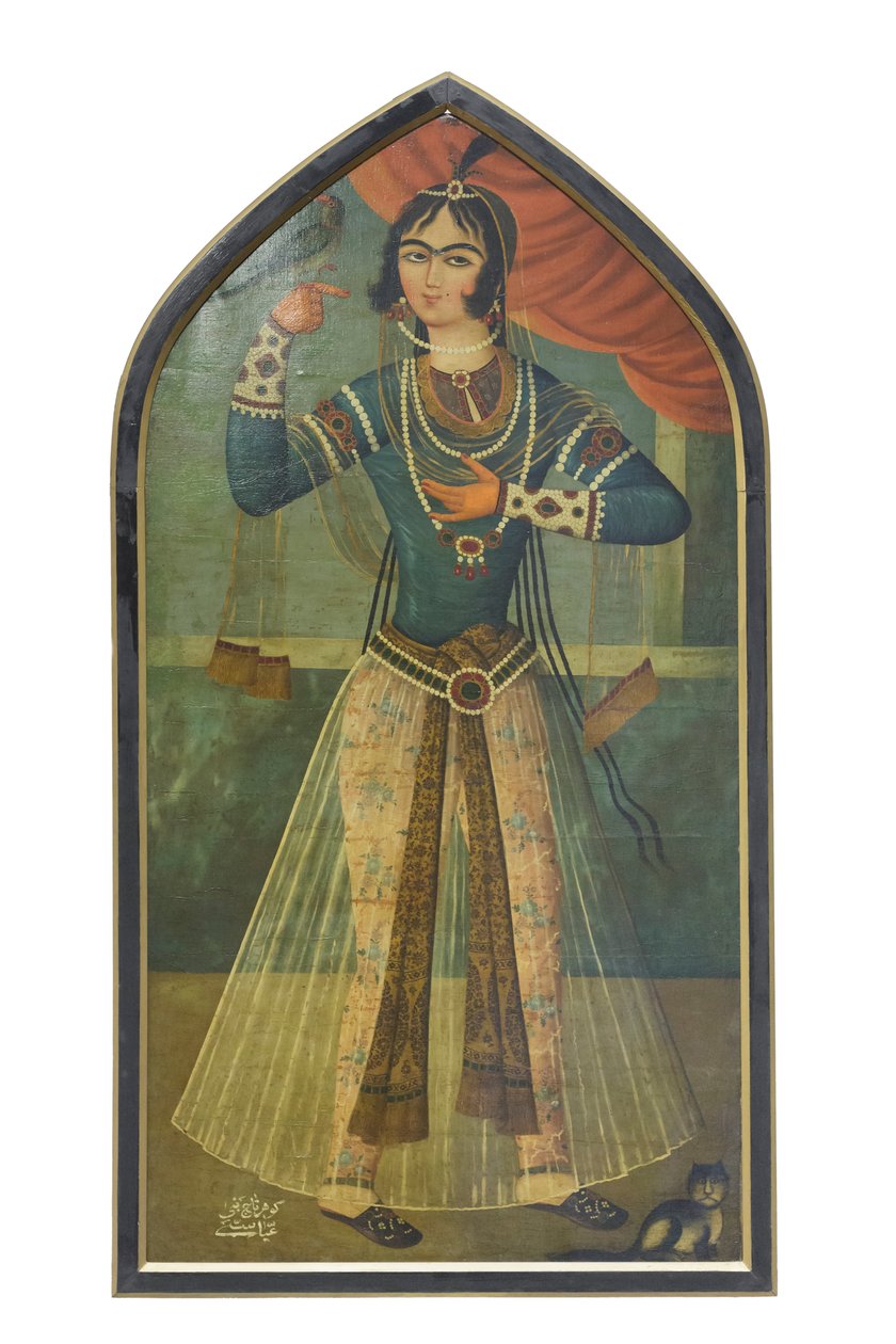  av School Iranian