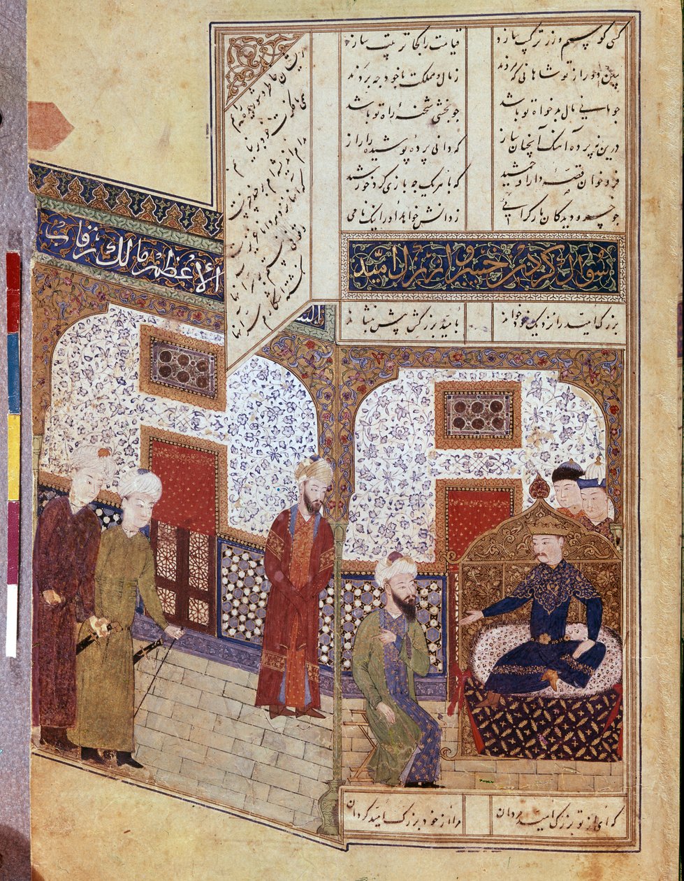 Khusraw samtaler med Buzurg Ummid av School Iranian