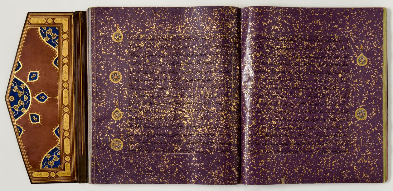 Koranen, ca. 1450-60 (lær og papir med blekk og gull) av School Iranian