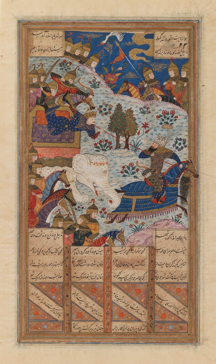 Rustam Lassoes the Khagan of China, Folio fra et manuskript av Shah-Nama av Firdausi, sent på 1400- og begynnelsen av 1500-tallet (blekk, ugjennomsiktig akvarell og gull på papir) av School Iranian