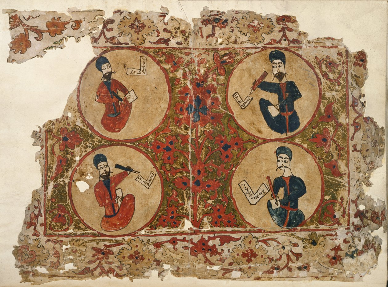 Legge til. 7174, f.1 Fire evangelister, fra en evangelisk leksjonsbok etter nestoriansk bruk. Kopiert av Elia i Mosul, Irak av School Iraqi