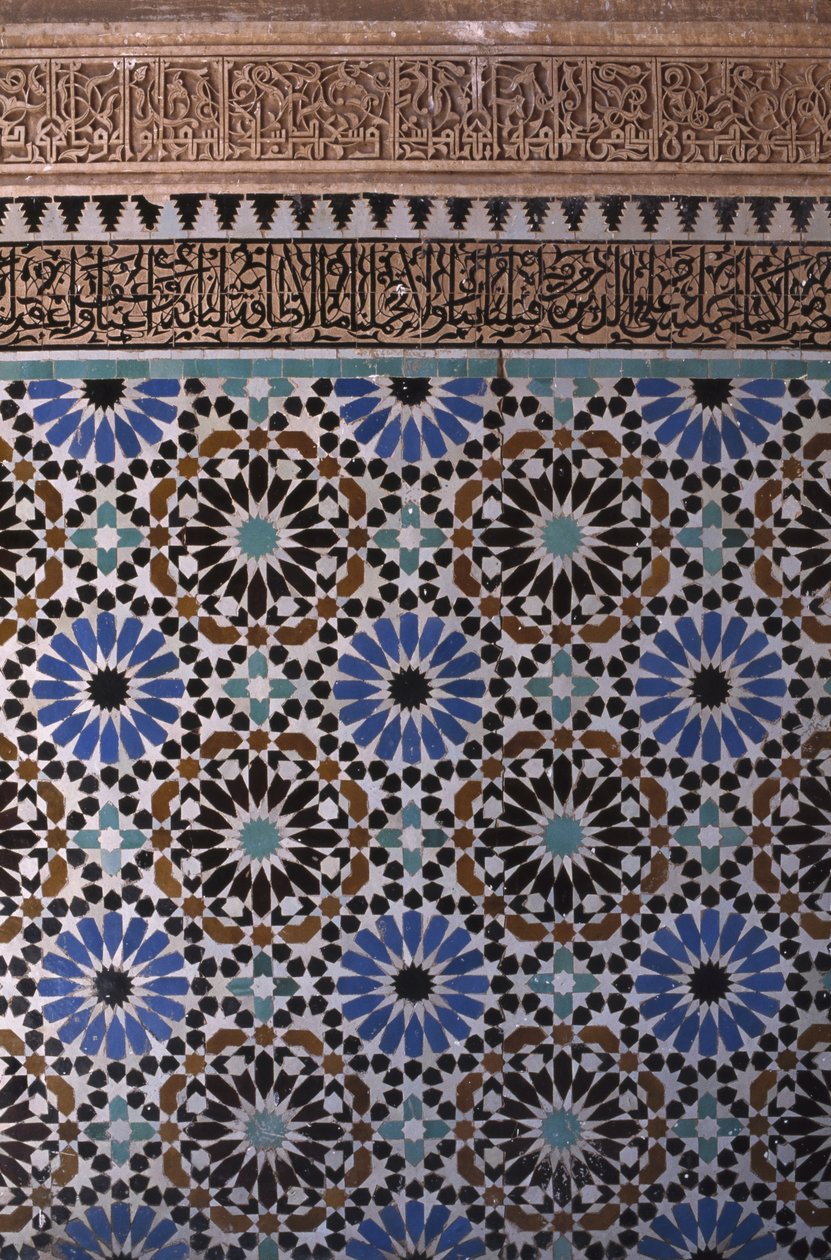 Detalj av en vegg (keramikk) av School Islamic