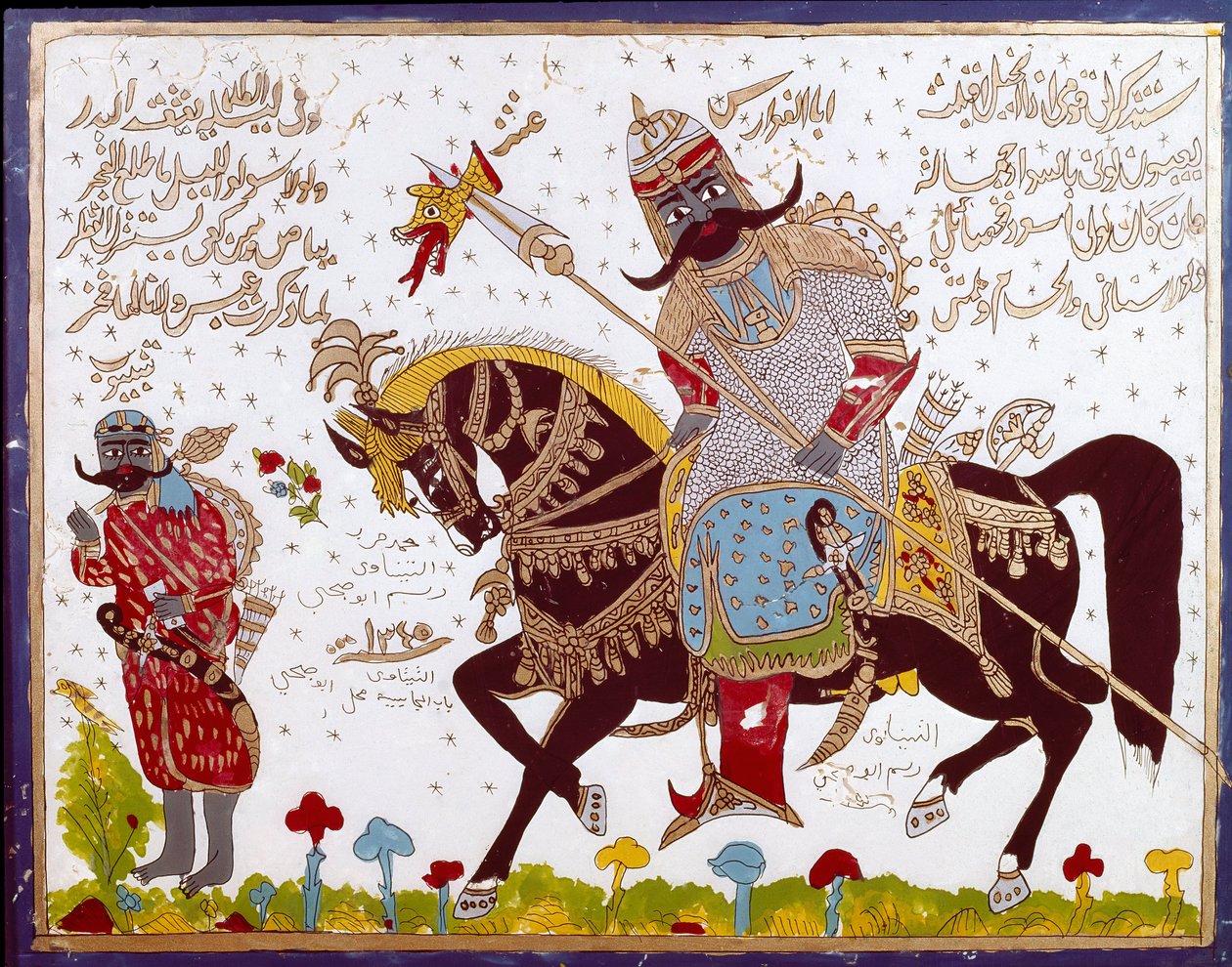 Islamsk kunst Glassmaleri som viser historien til Antar (Antar ibn Shaddad) arabisk før-islamsk poet på 600-tallet. Syria, Damaskus, Azem Palace eller Azm av School Islamic