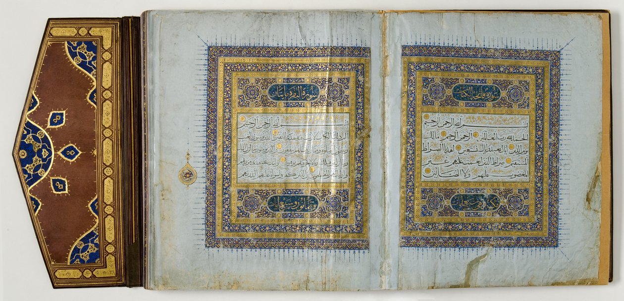 Side fra en Koran, ca. 1450-1560 (blekk og gull på papir, med lær) av School Islamic