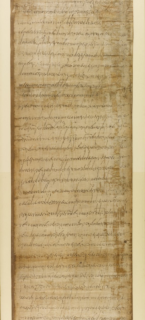 Legge til. 5412, del 2, Kjøpsbrev fra Ravenna, 3. juni 572 (papyrus) av School Italian