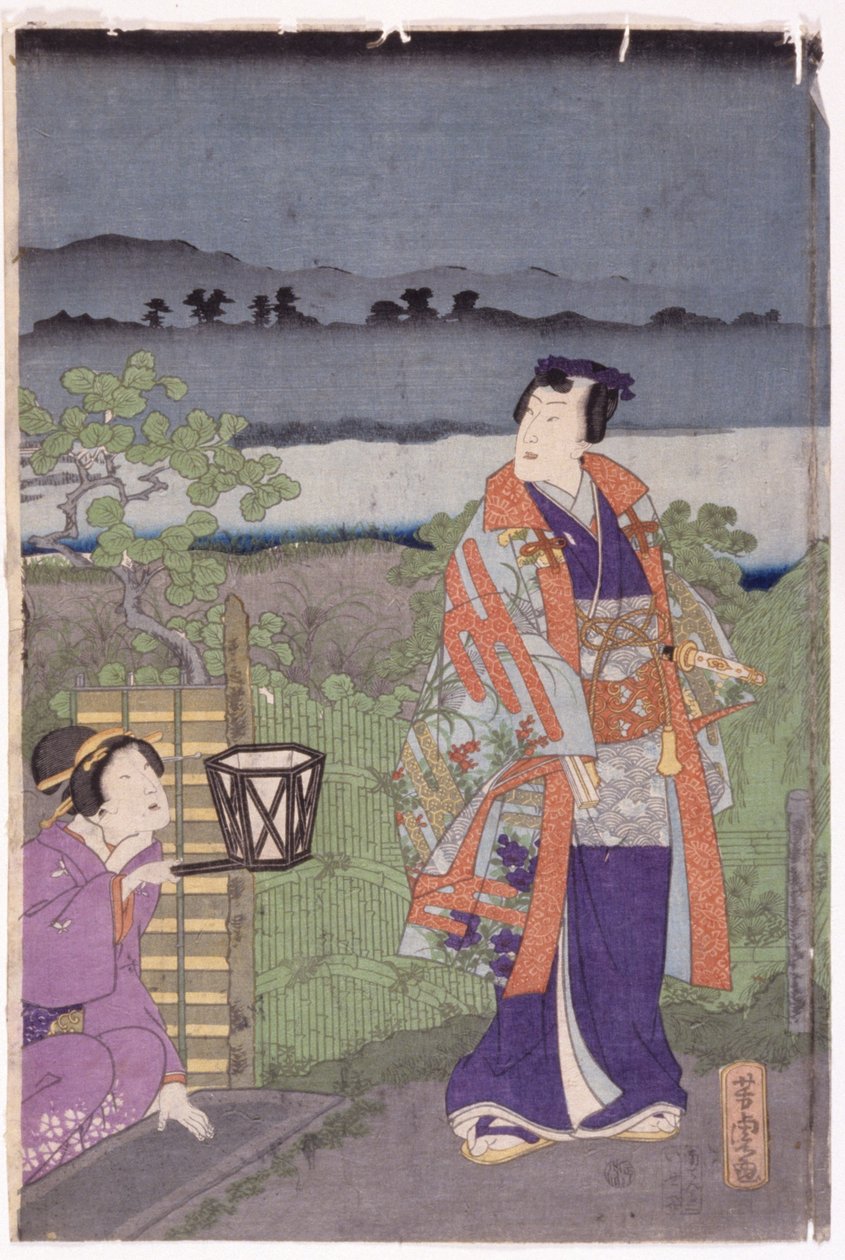 (fargetresnitt) av School Japanese