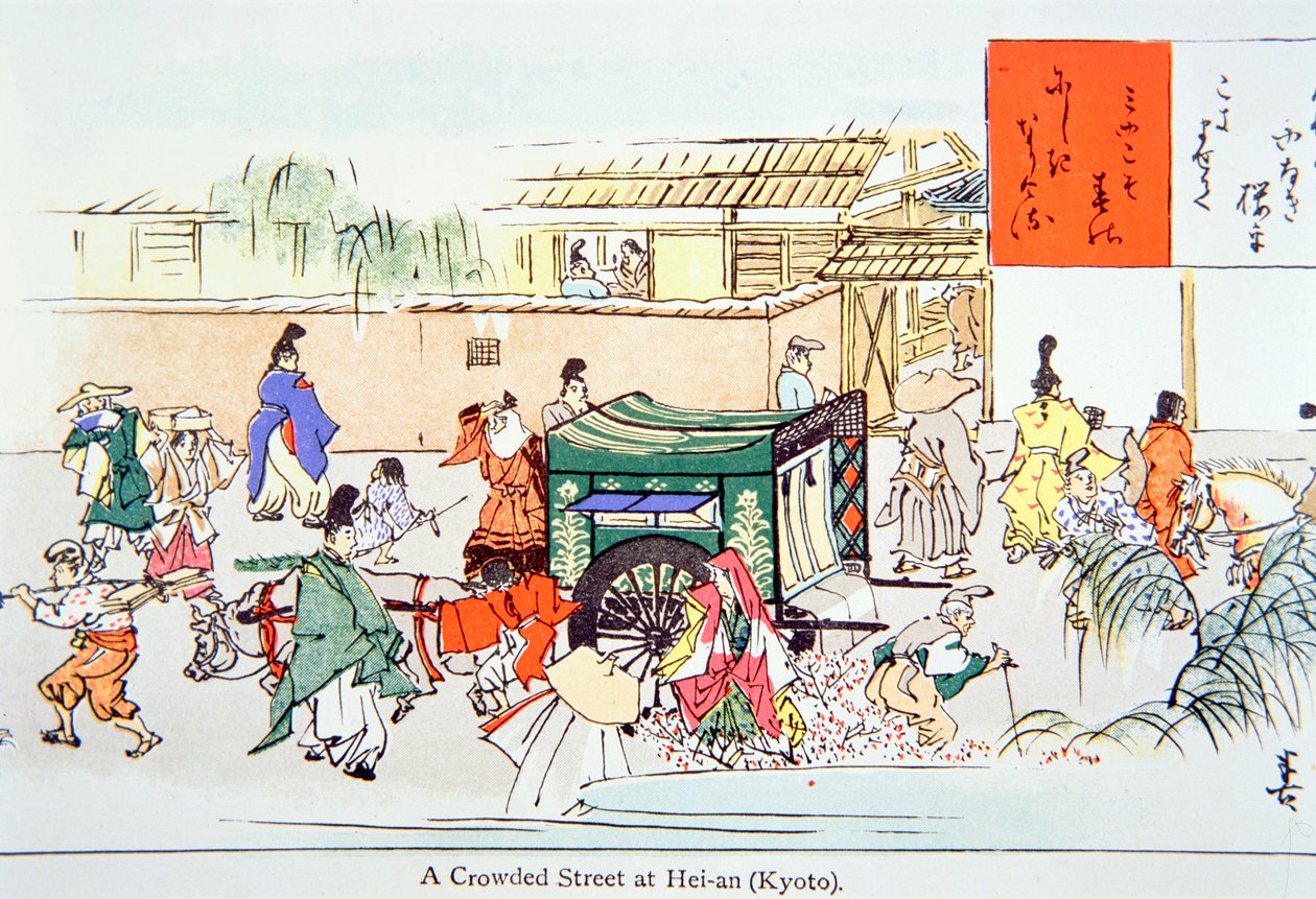 En overfylt gate ved Hei-an (Kyoto) (farge litho) av School Japanese