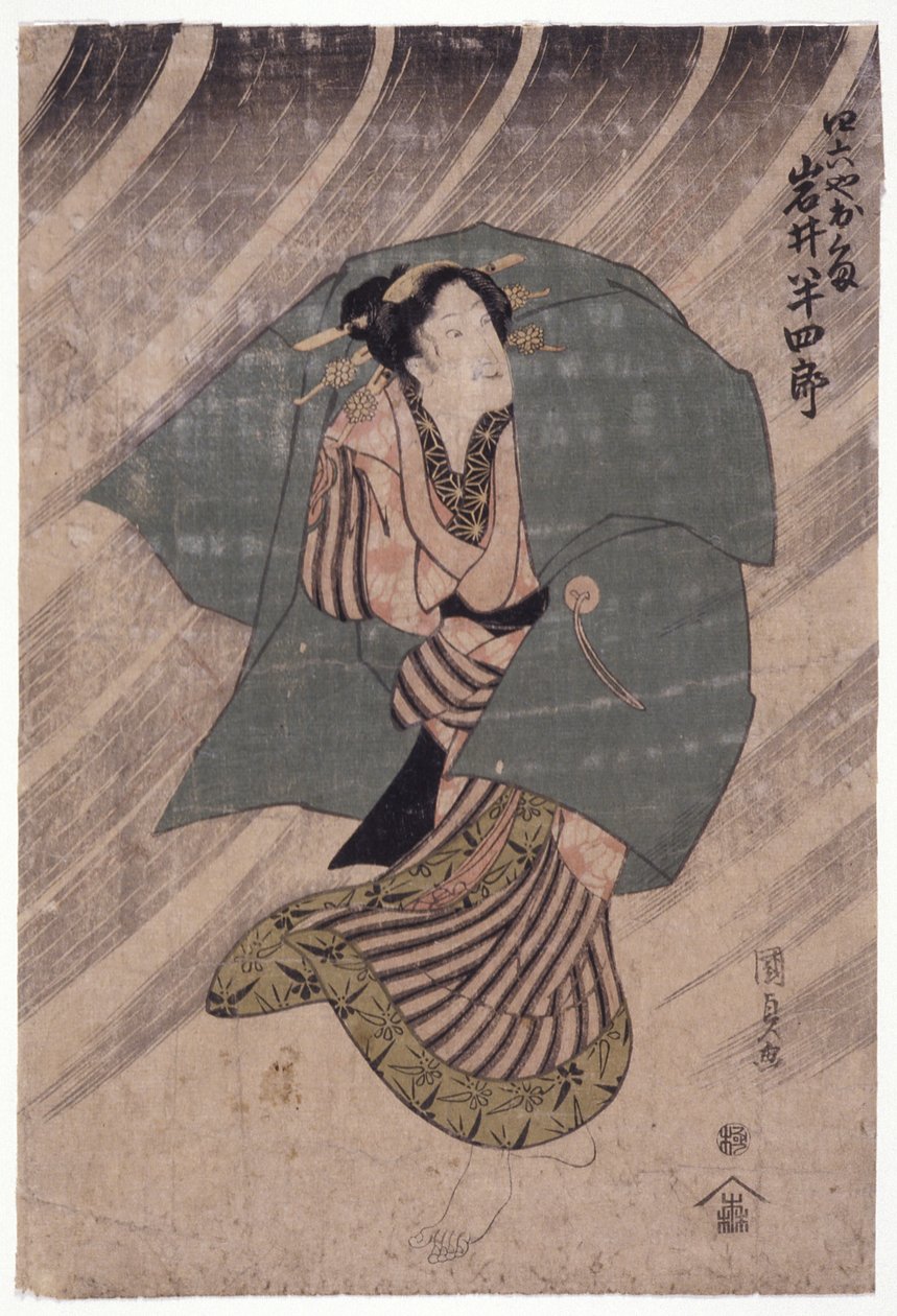 Skuespiller Iwai Shijaku i en kvinnerolle (fargetresnitt) av School Japanese