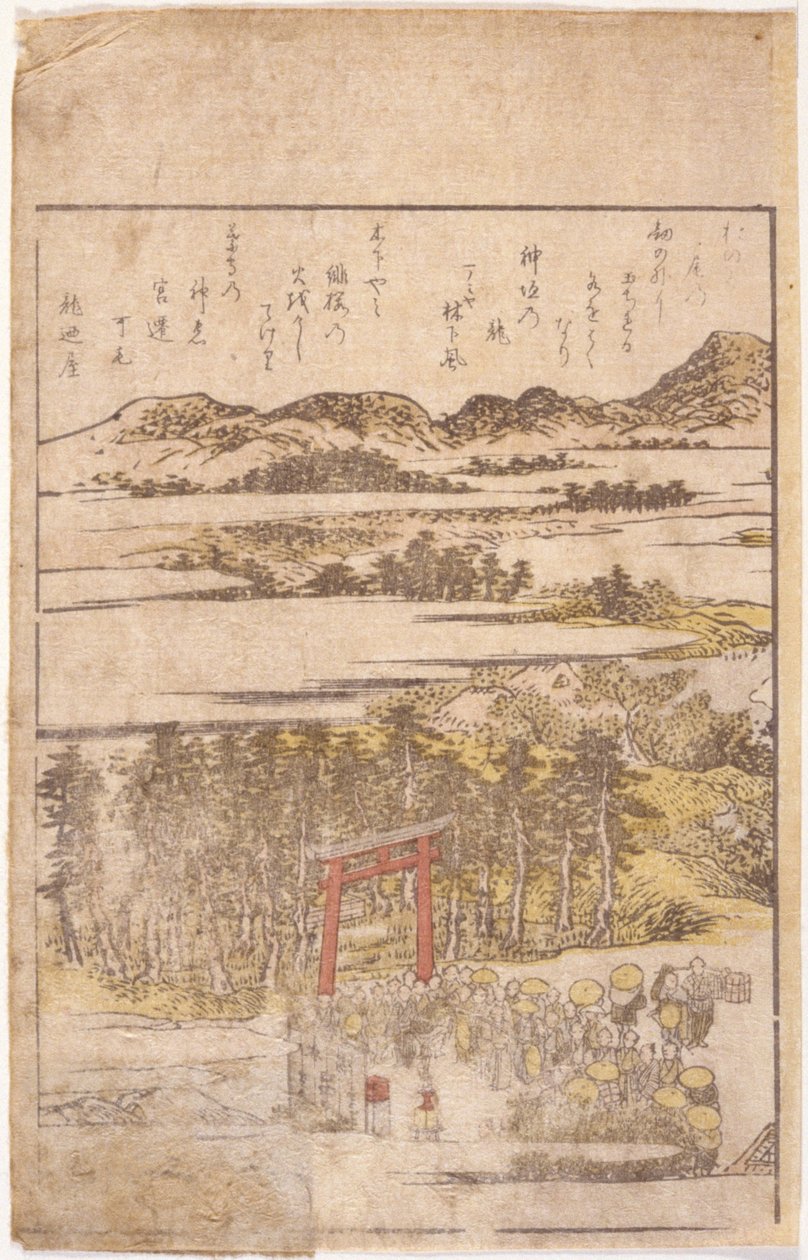 Bokillustrasjon: Pilgrims (fargetresnitt) av School Japanese