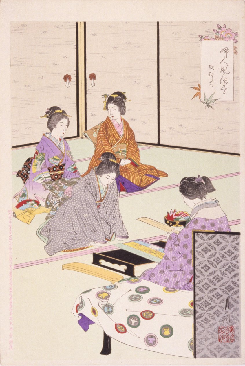 Fire kvinner sitter på rommet av School Japanese