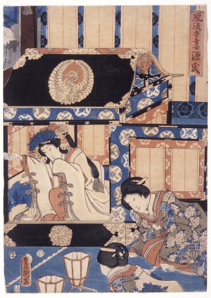 Furyu Azuma Genji (fargetresnitt) av School Japanese