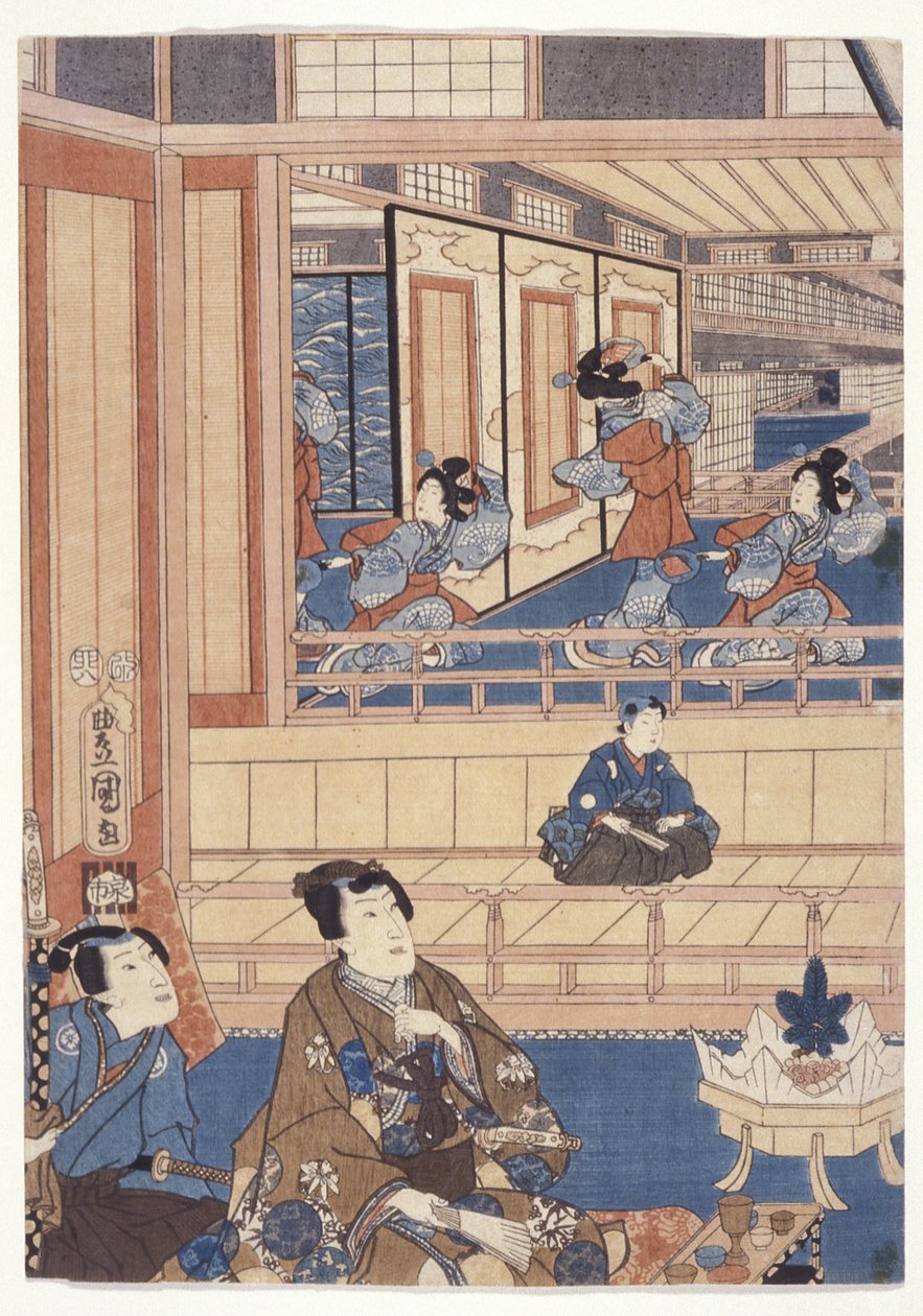 Genji (fargetresnitt) av School Japanese
