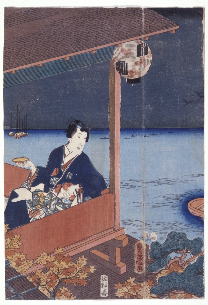 Genji (fargetresnitt) av School Japanese
