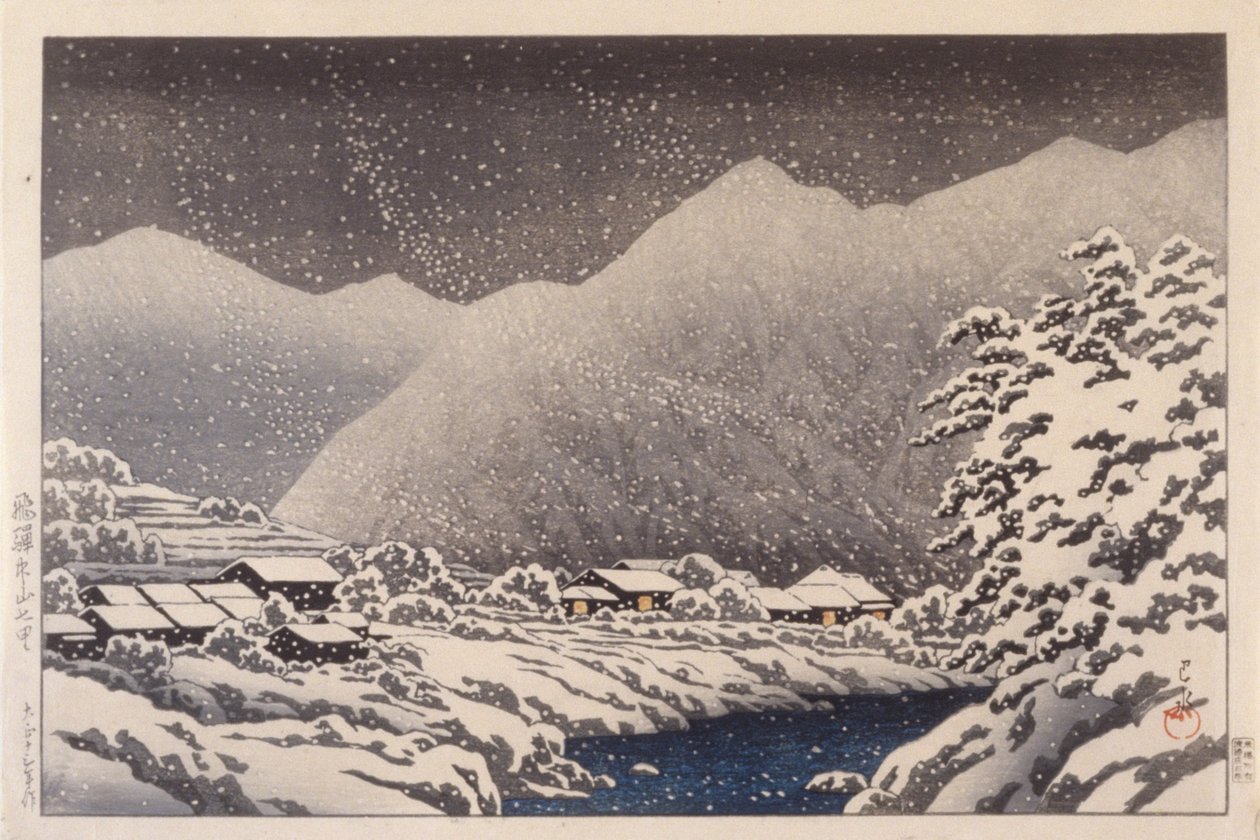 Hida Valley om vinteren (blekk) av School Japanese