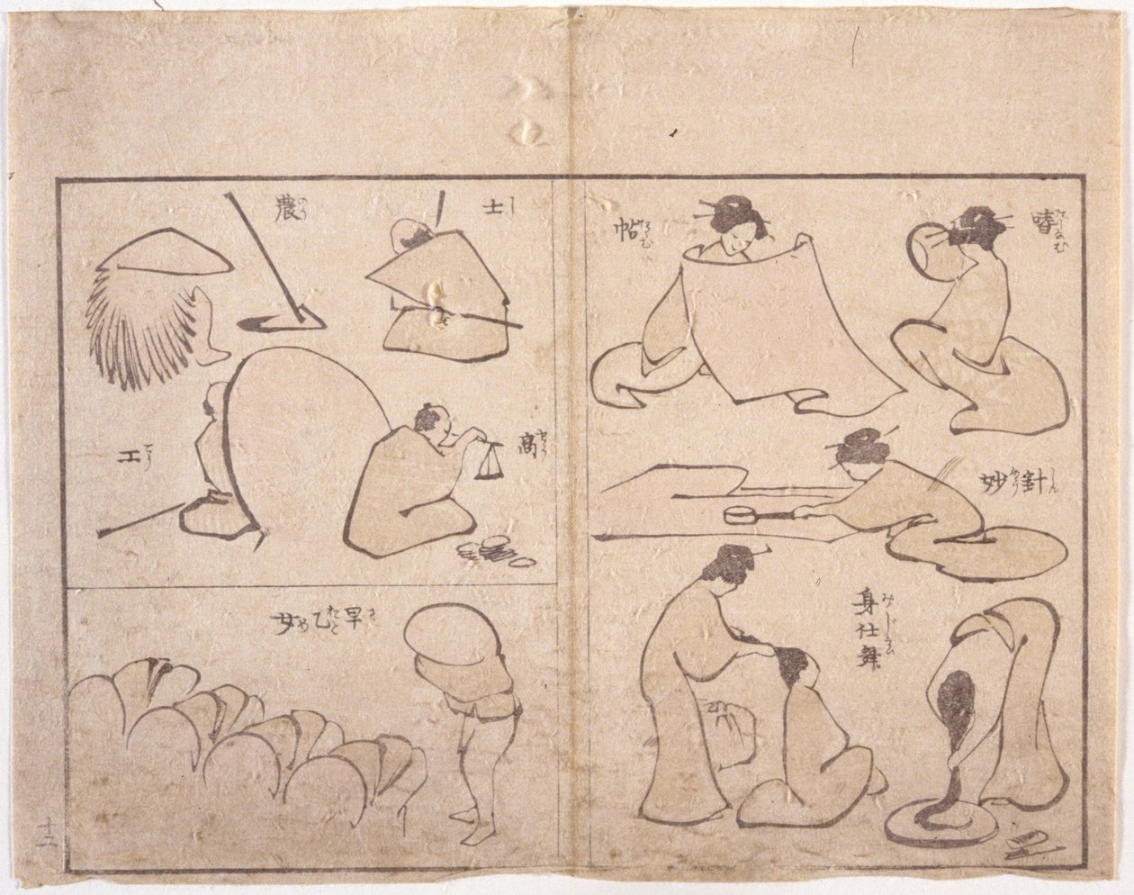 Hokusai-figur (fargetresnitt) av School Japanese
