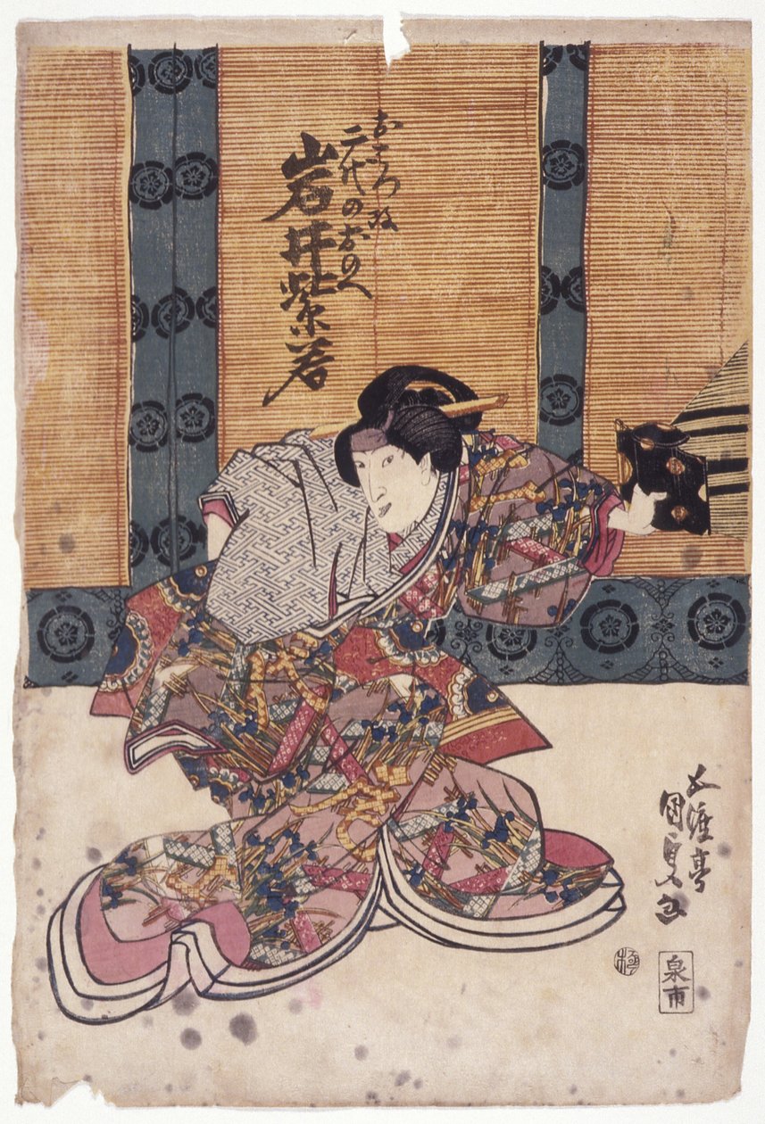 Iwai Shijaku i kvinnerolle (fargetresnitt) av School Japanese