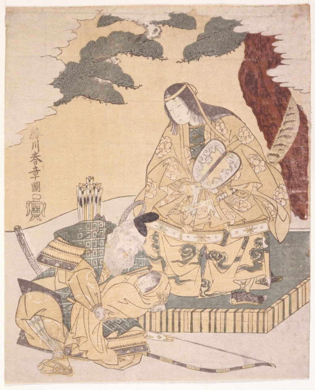 Jinger Kogo og barn av School Japanese