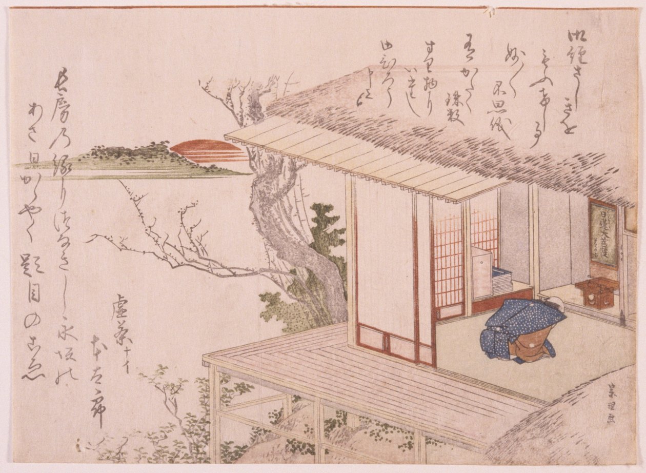 Mann som kneler foran en helligdom av School Japanese