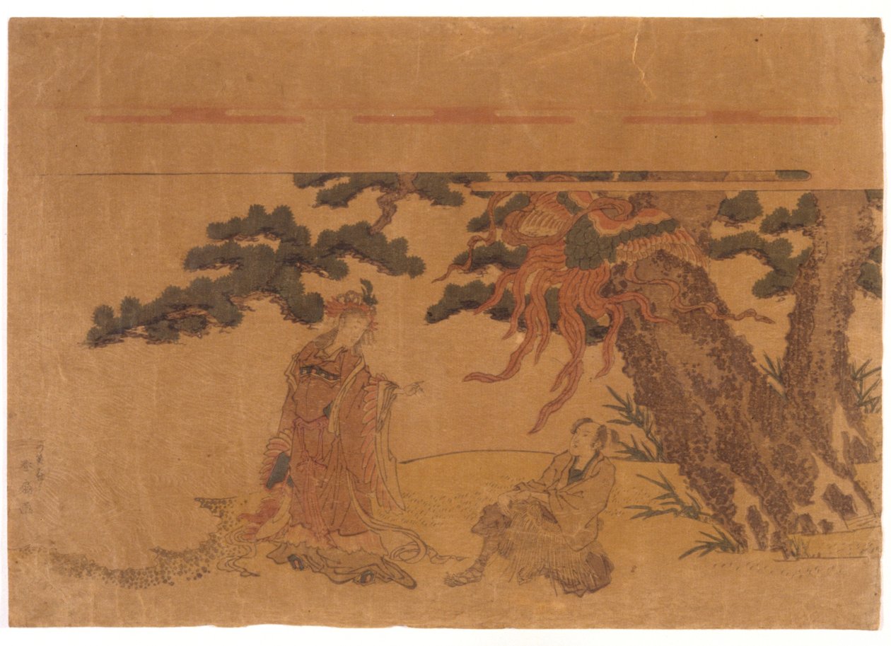 Mann, kvinne og Phoenix av School Japanese