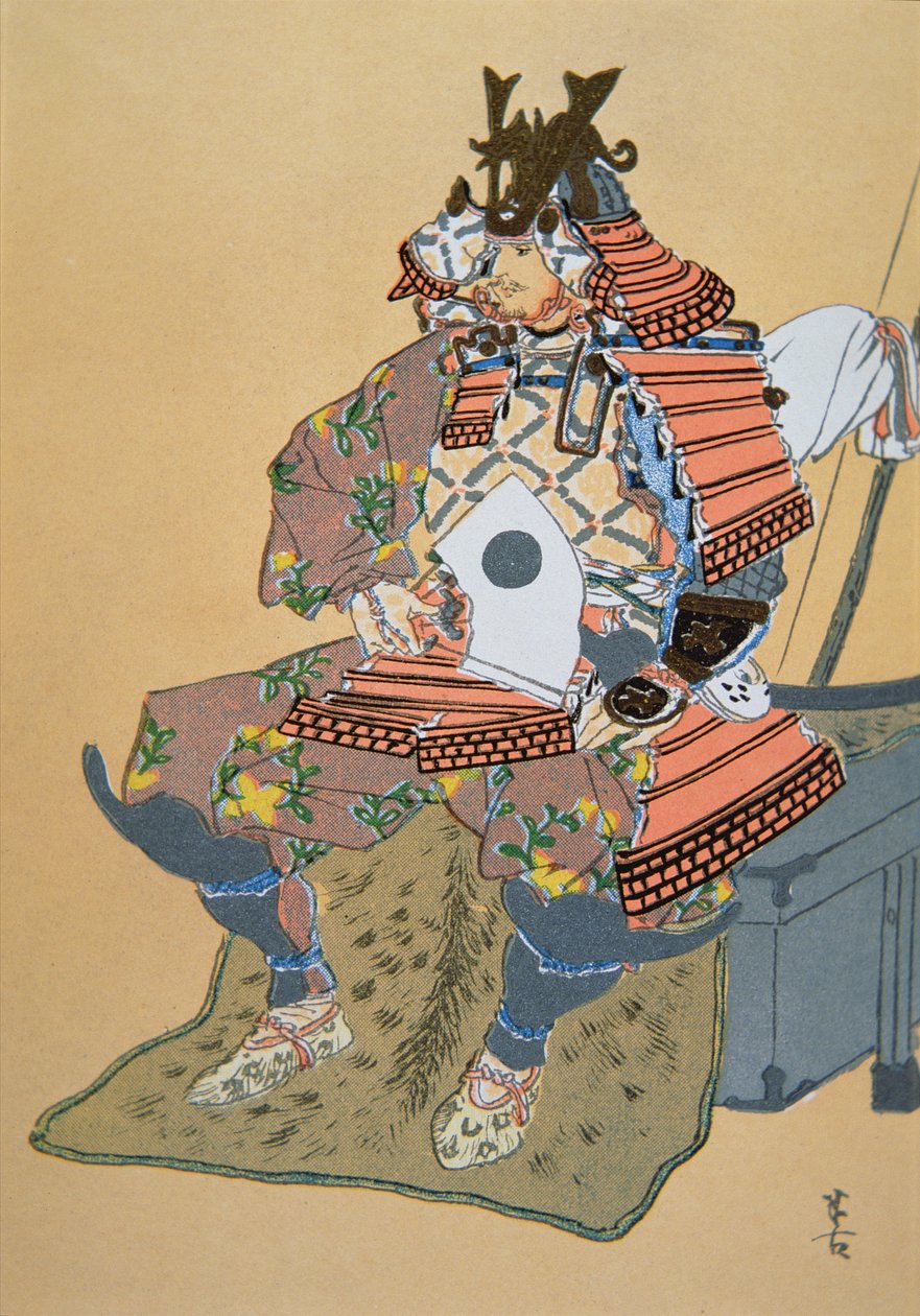 Minamoto Yoshiiye (farge litho) av School Japanese