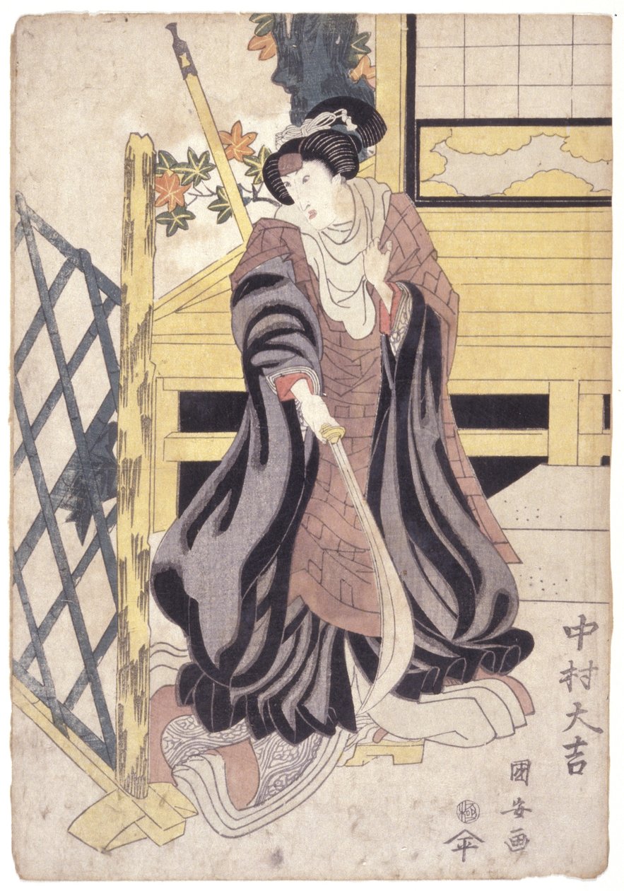 Nakamura Daikichi, kvinnerolle med hellebard (fargetresnitt) av School Japanese