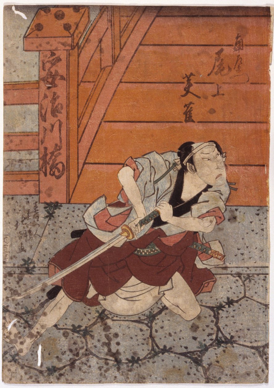 Portrett av Eijaku (fargetresnitt) av School Japanese