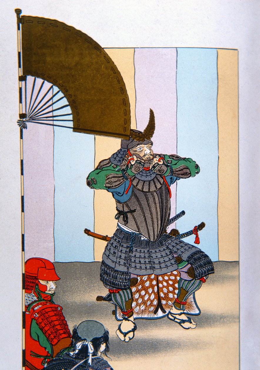 Samurai fra det gamle Japan: Tokugawa Ieyasu etter slaget ved Sekigahara i 1600 (farge litho) av School Japanese
