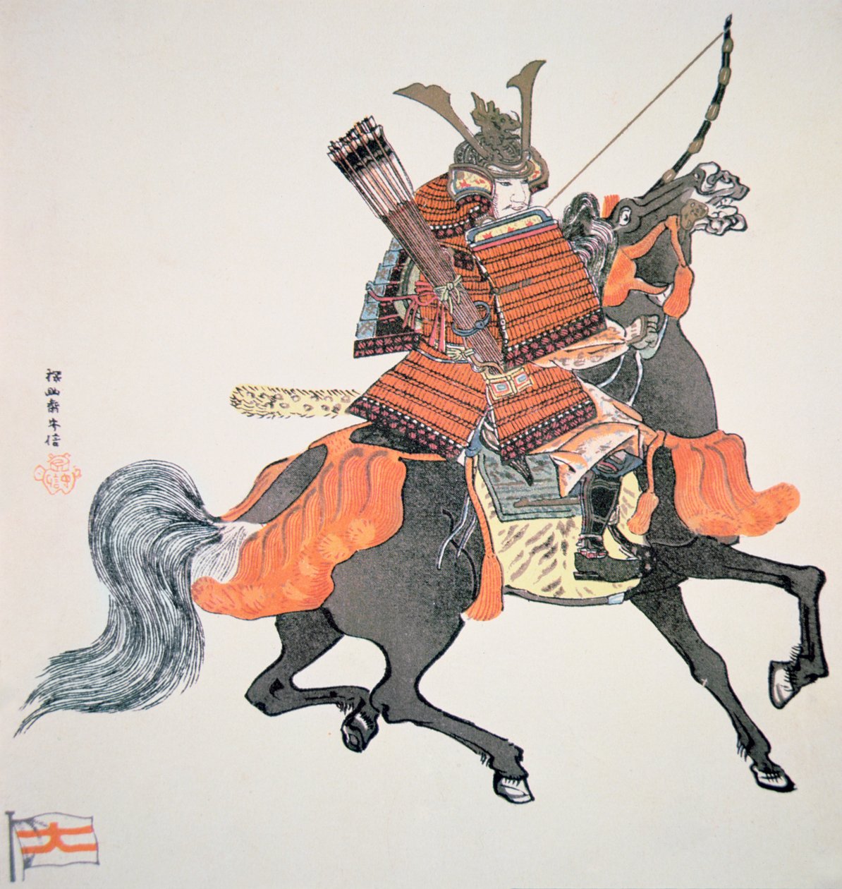 Samurai fra det gamle Japan bevæpnet med bue og piler (farge litho) av School Japanese