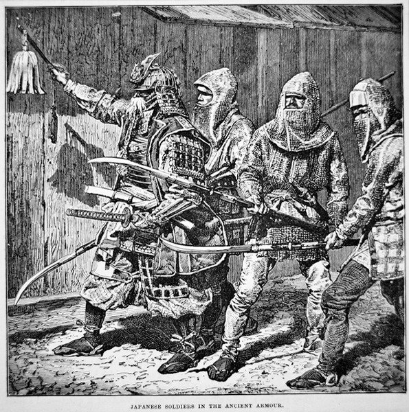 Samurai fra det gamle Japan leder vanlige soldater i ringbrynje bevæpnet med stangvåpen (litho) av School Japanese