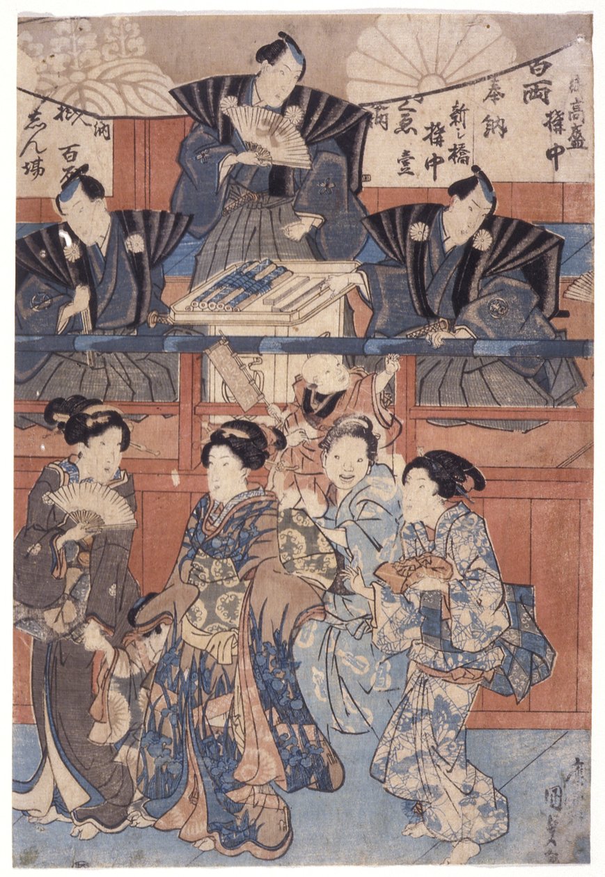 Scene foran Shrine Collection Stage (fargetresnitt) av School Japanese