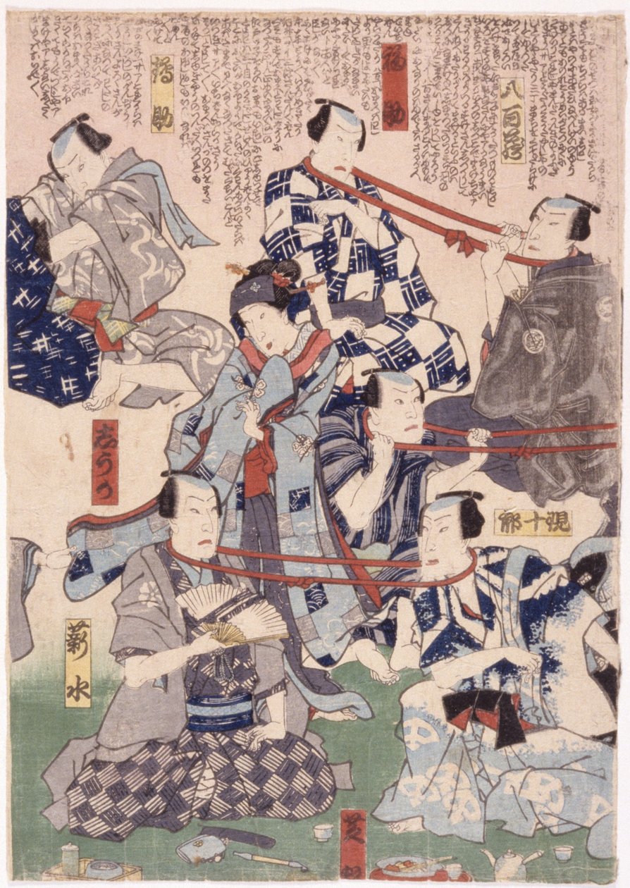 Triptych, skuespillernes "Tug Of War" med halser (bilde) av School Japanese