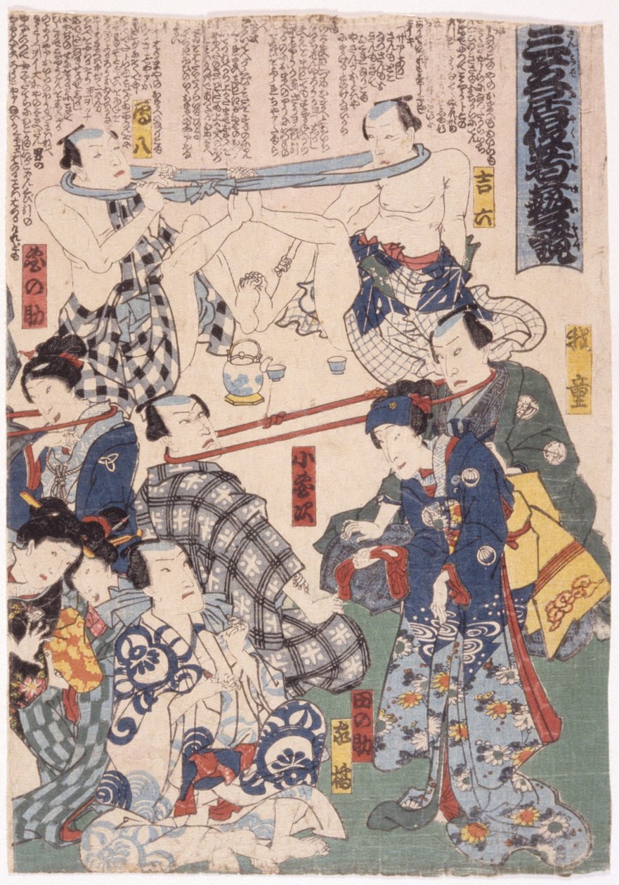 Triptych, skuespillernes "Tug Of War" med halser (bilde) av School Japanese