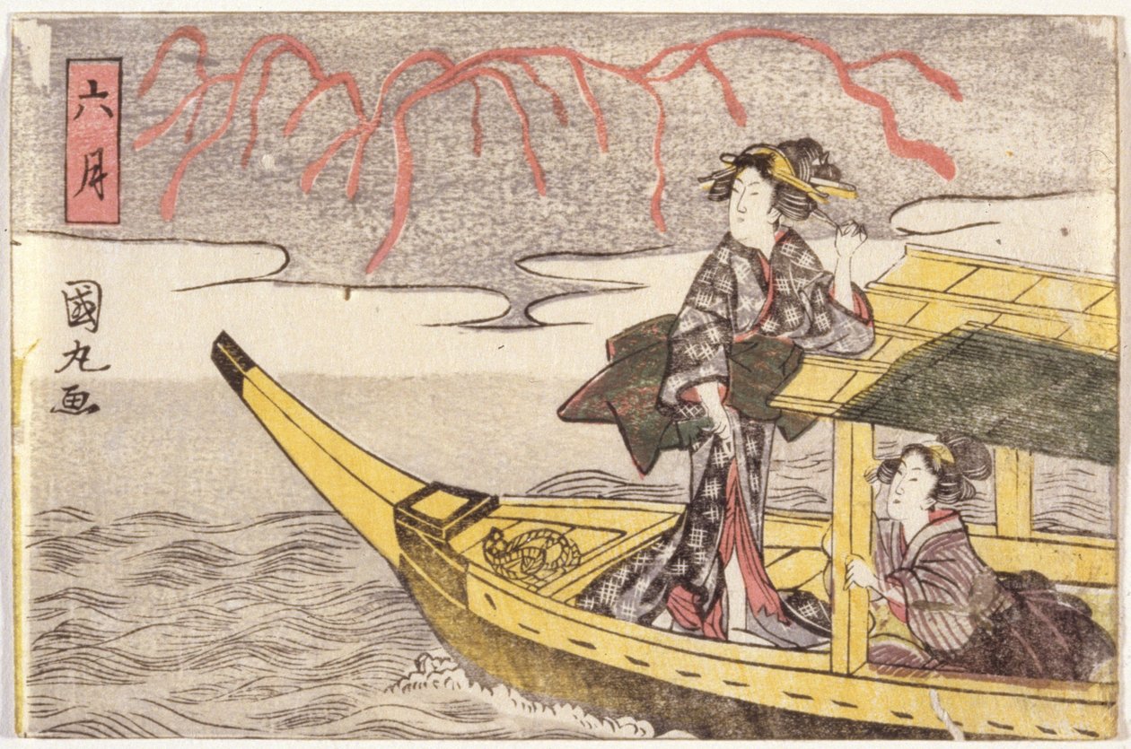 To kvinner i en båt av School Japanese