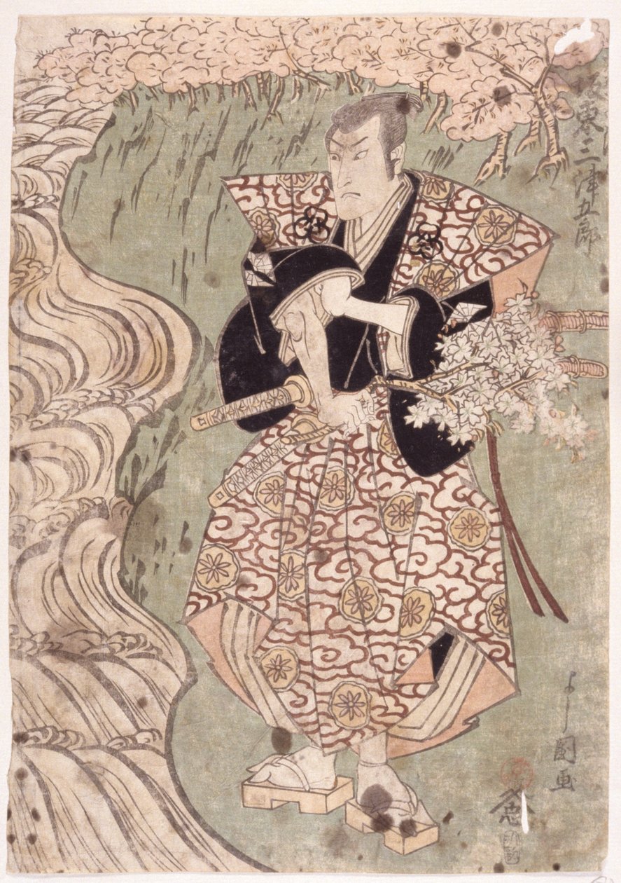 Uten tittel (fargetresnitt) av School Japanese