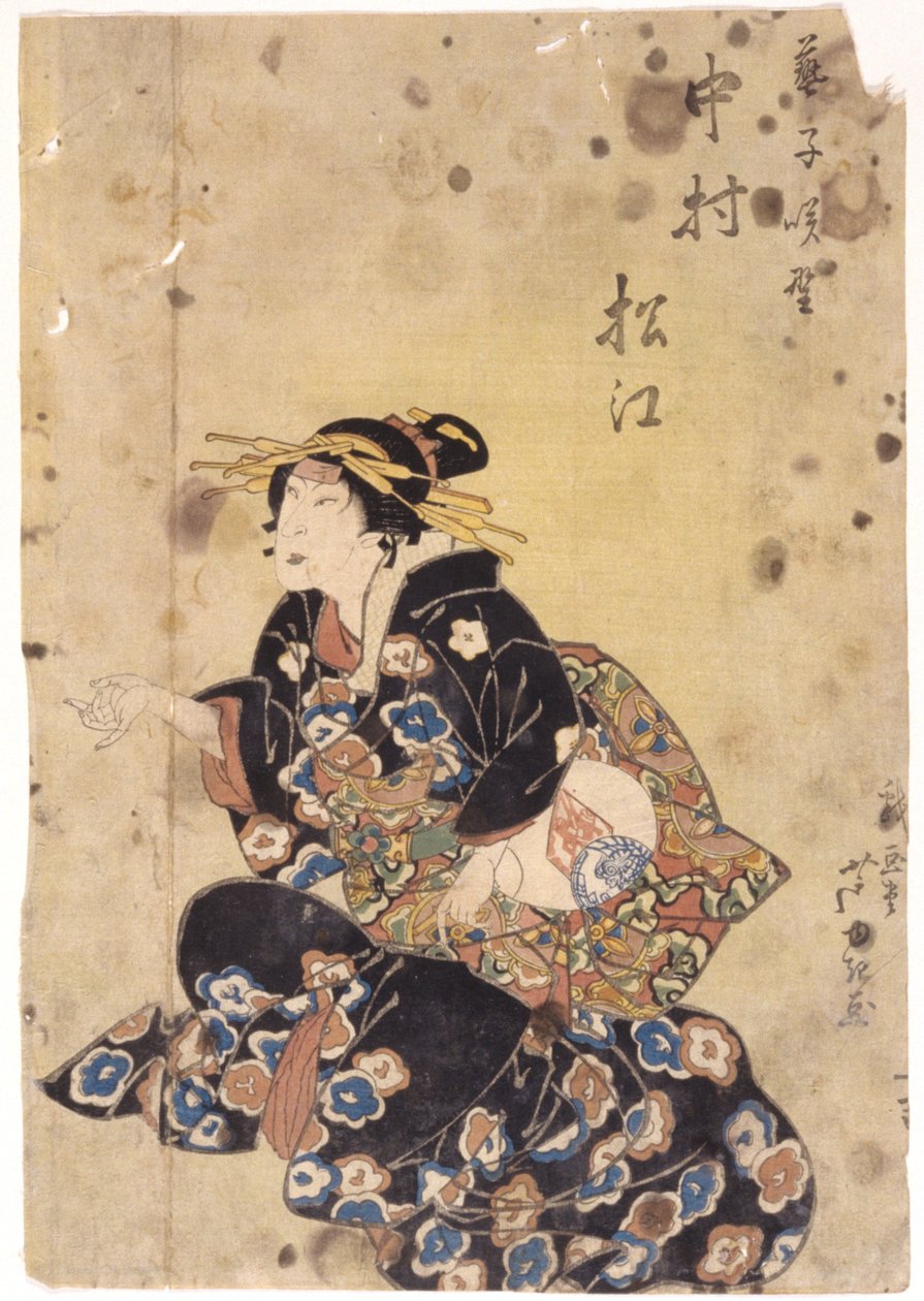 Uten tittel (fargetresnitt) av School Japanese