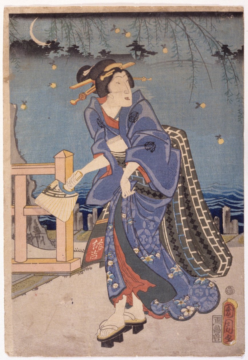 Uten tittel (fargetresnitt) av School Japanese