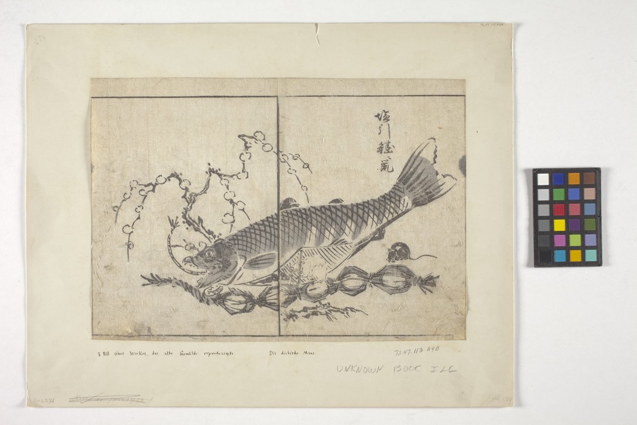 Uten tittel (fargetresnitt) av School Japanese