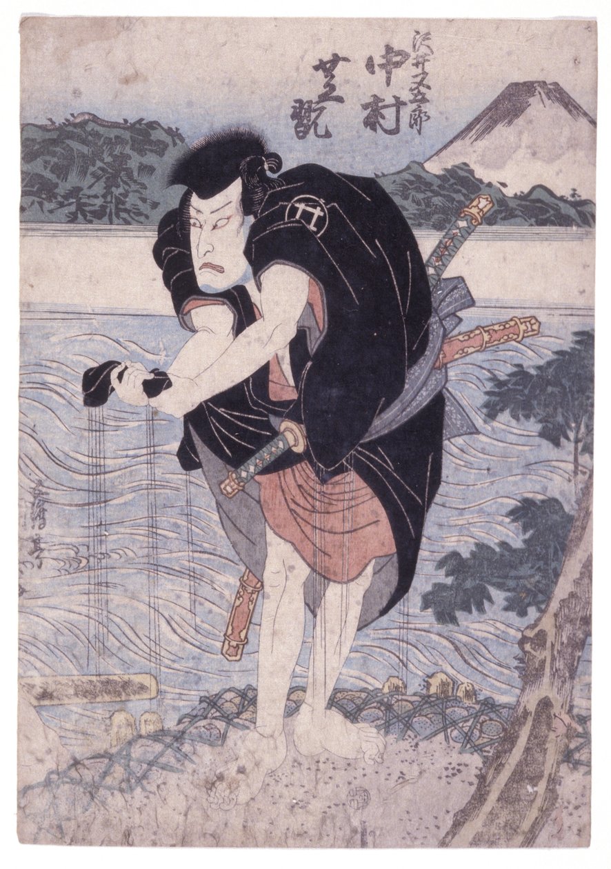 Uten tittel (fargetresnitt) av School Japanese