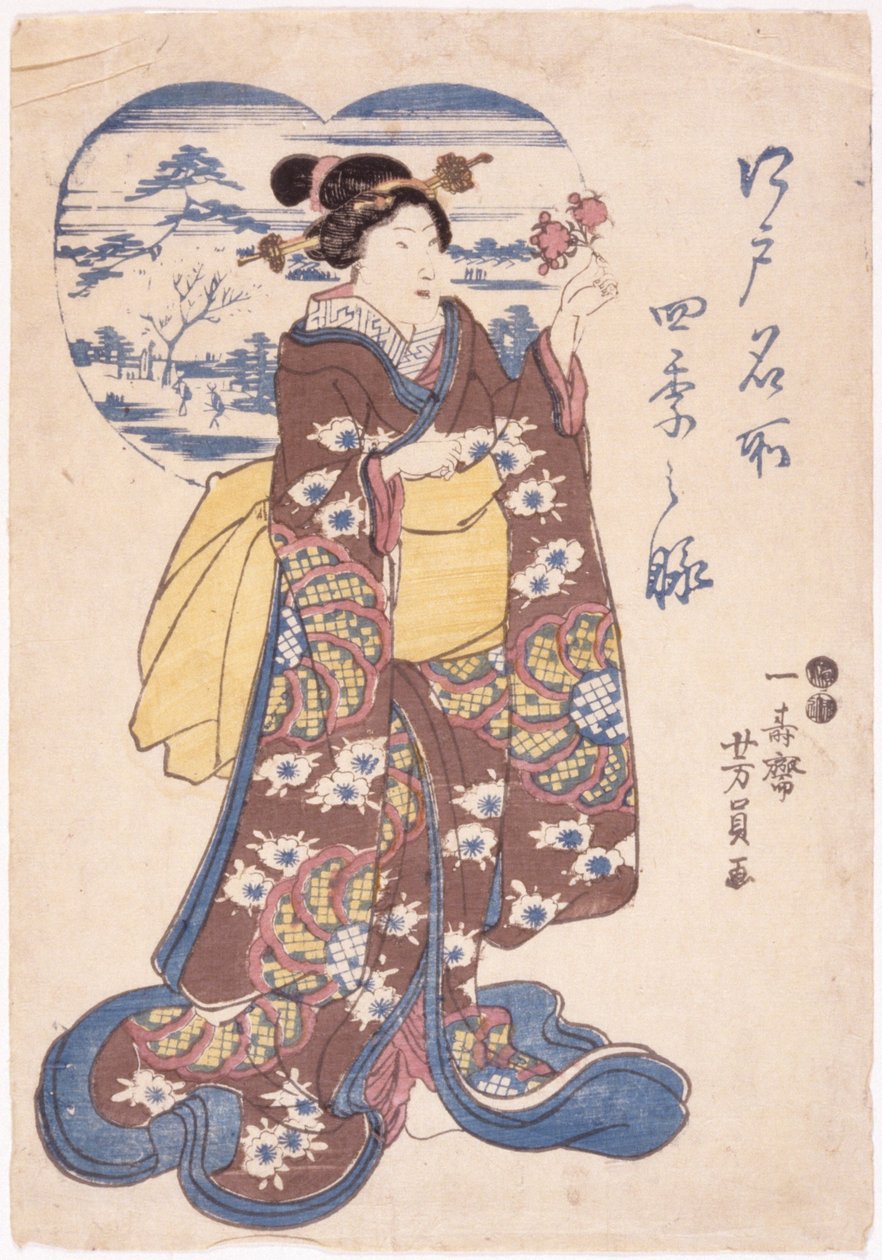 Uten tittel (fargetresnitt) av School Japanese