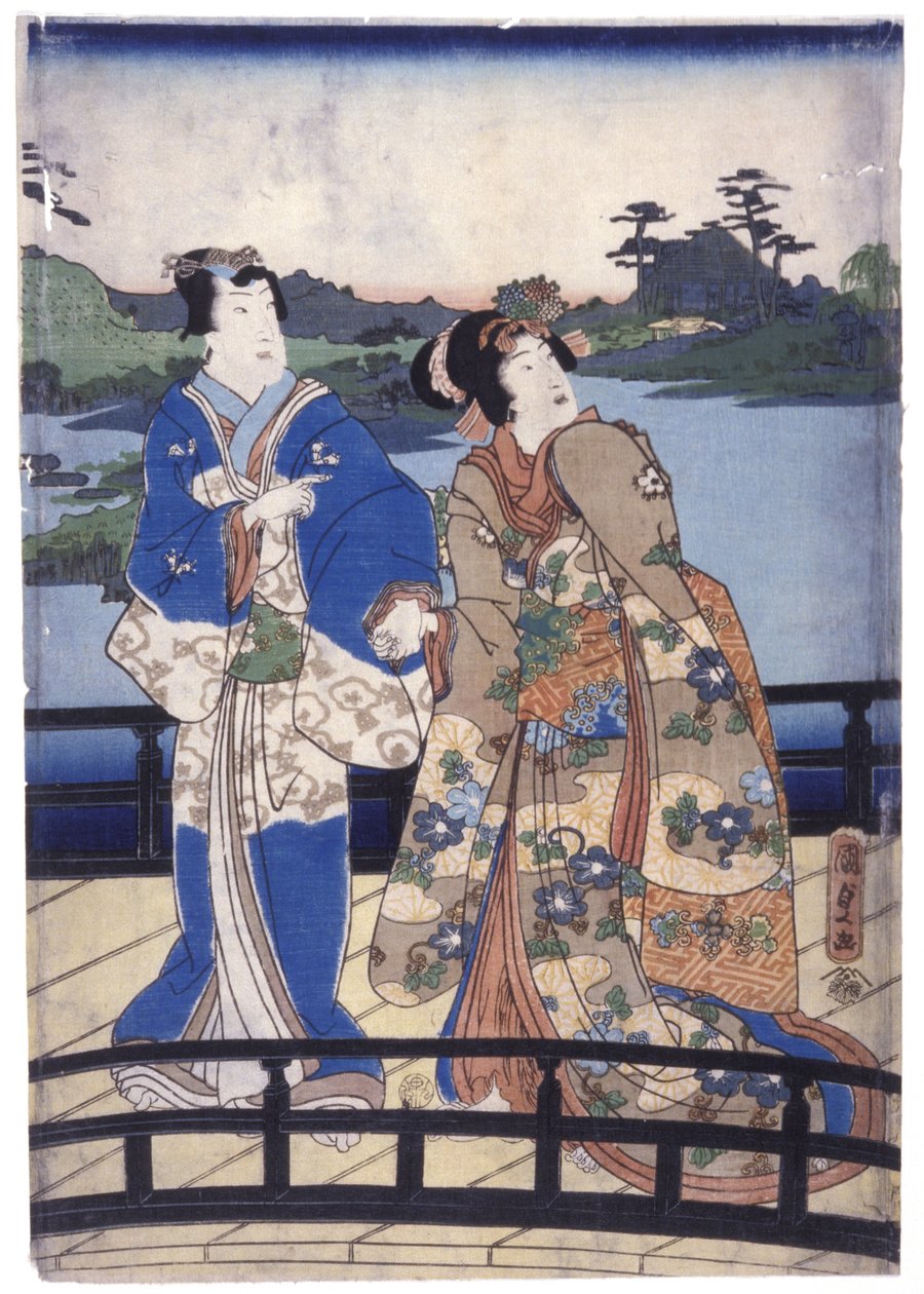Uten tittel (fargetresnitt) av School Japanese
