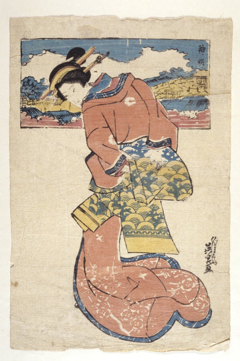 Uten tittel (fargetresnitt) av School Japanese