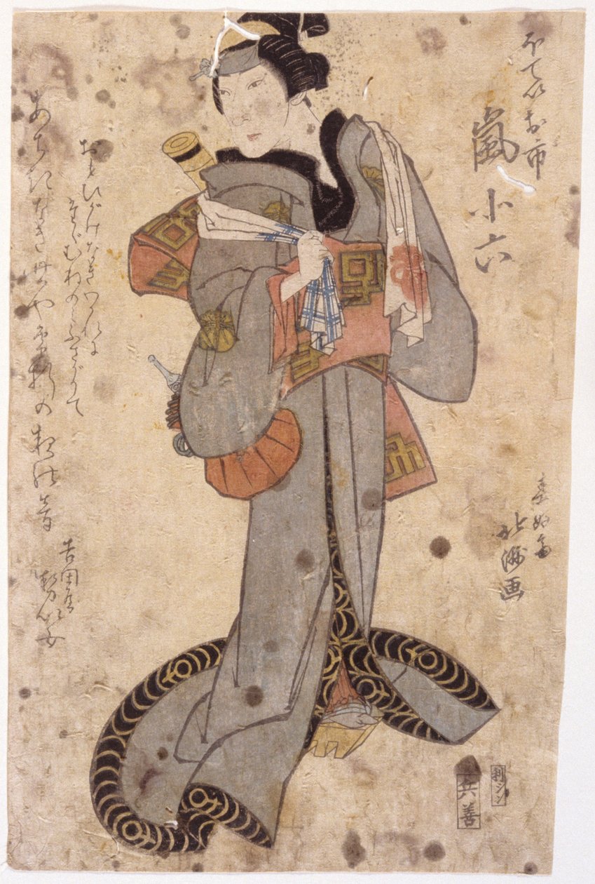 Uten tittel (fargetresnitt) av School Japanese