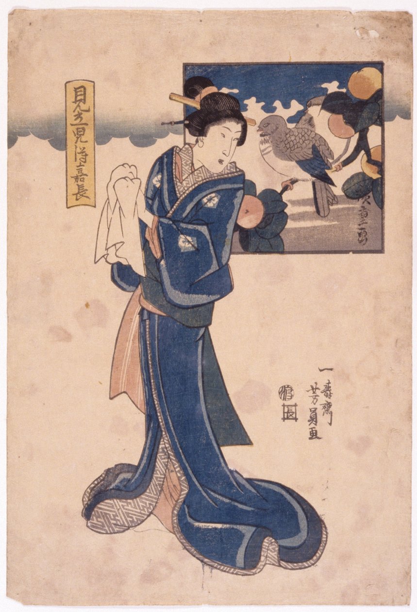 Uten tittel (fargetresnitt) av School Japanese