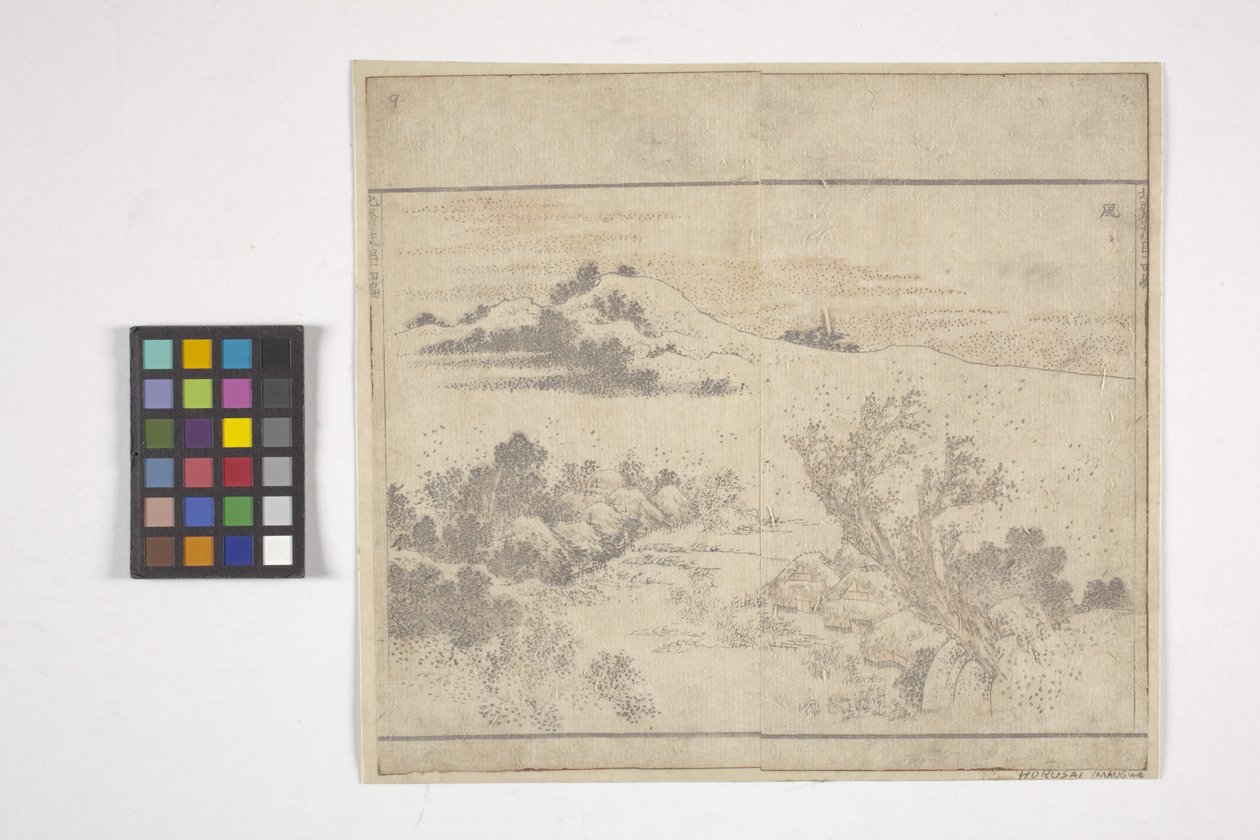Uten tittel (fargetresnitt) av School Japanese