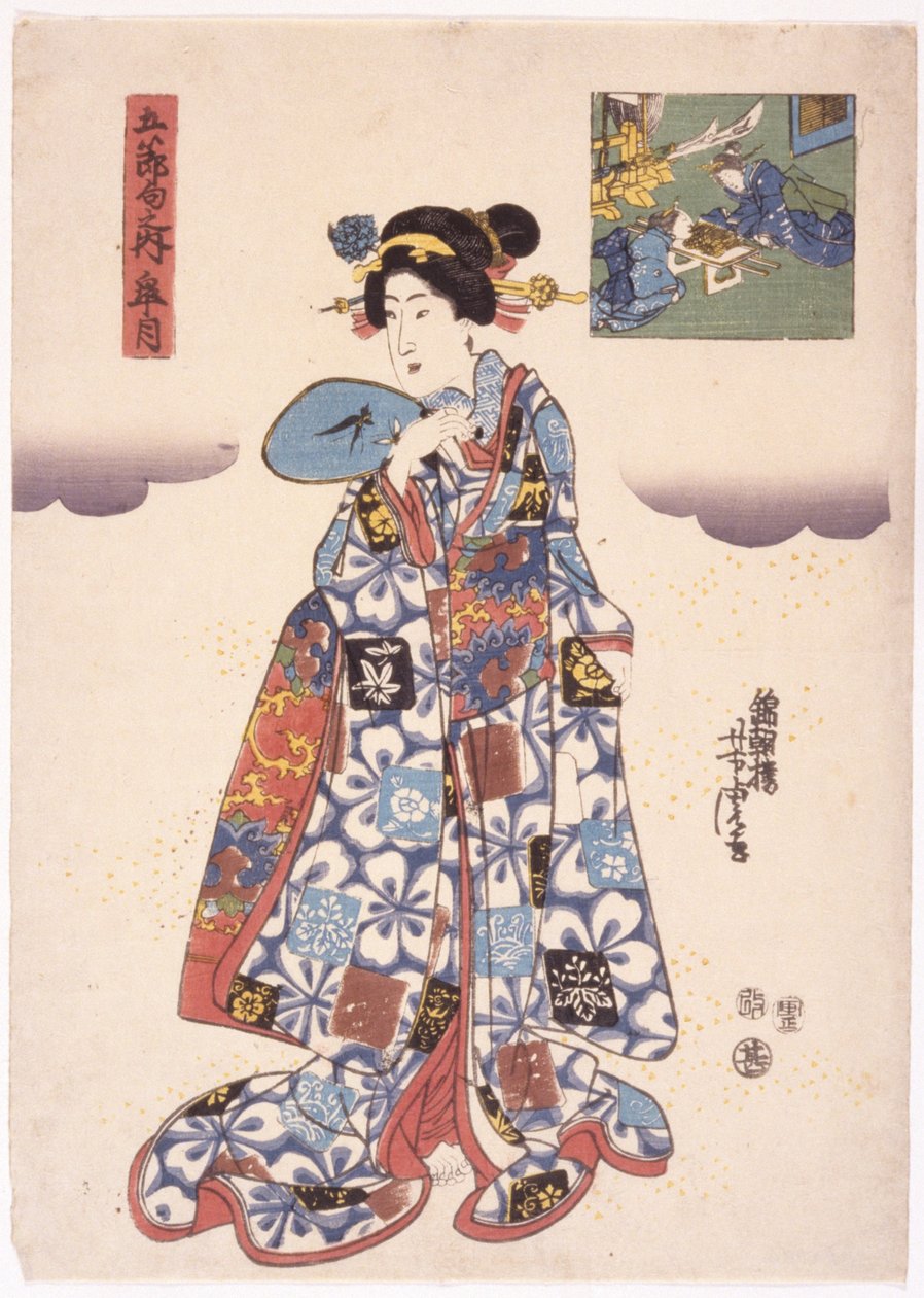 Uten tittel (fargetresnitt) av School Japanese