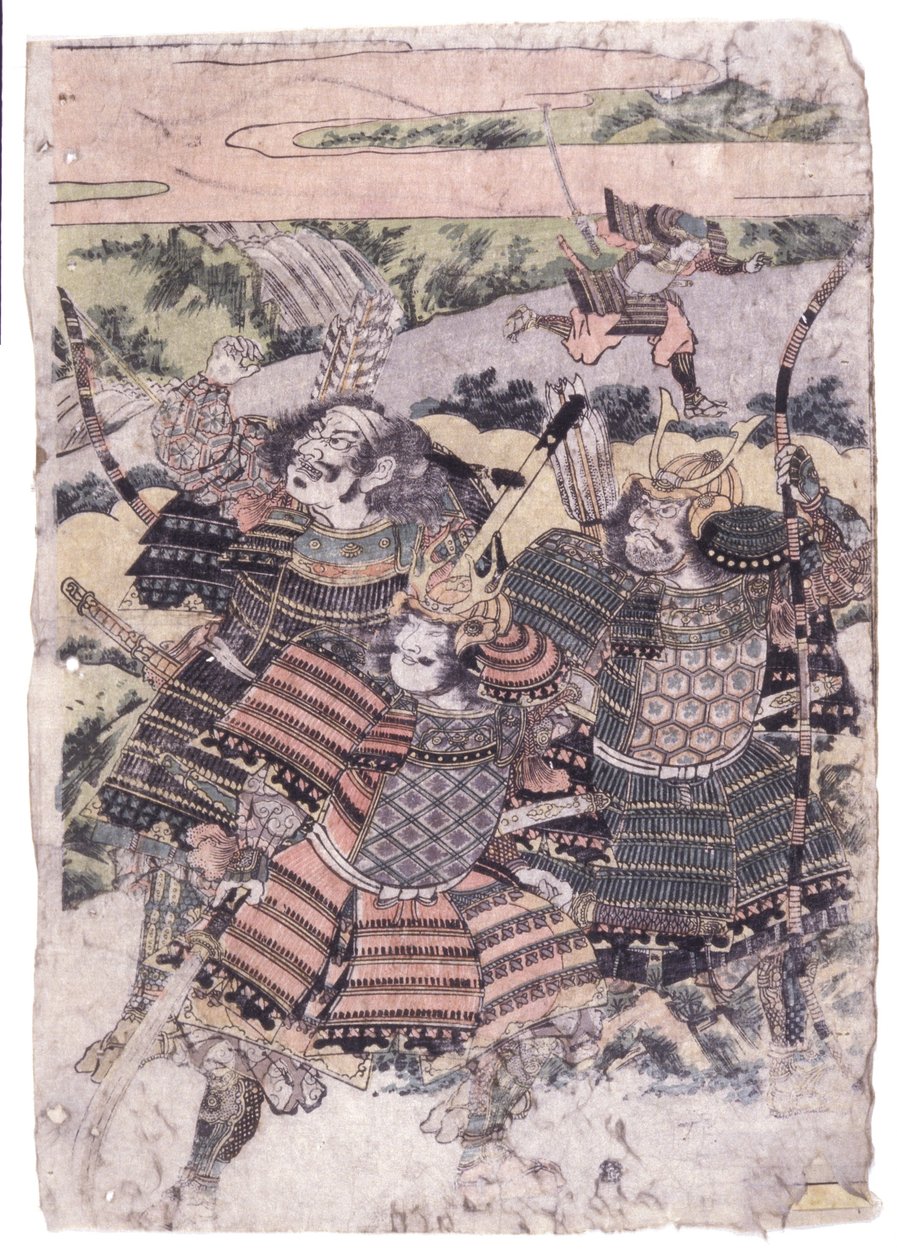 Uten tittel (fargetresnitt) av School Japanese