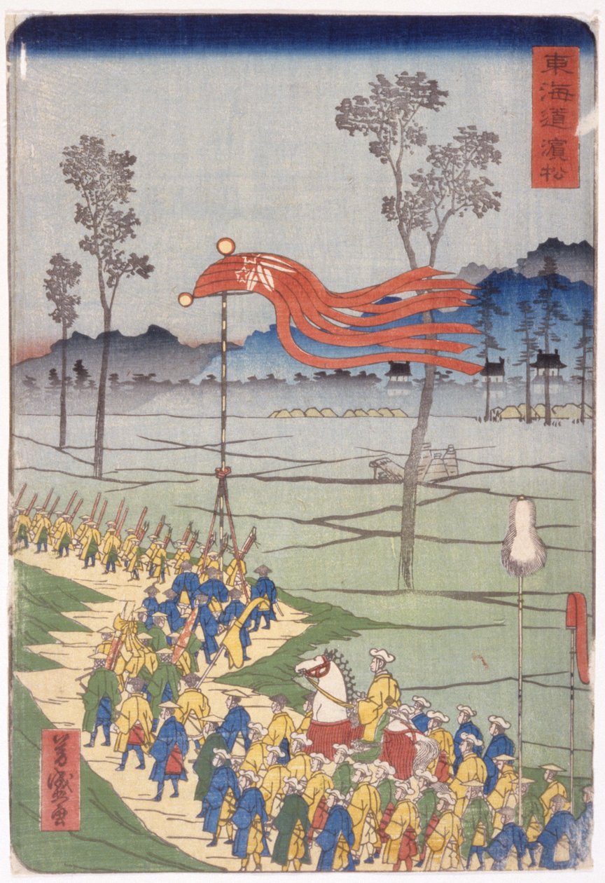 Uten tittel (fargetresnitt) av School Japanese