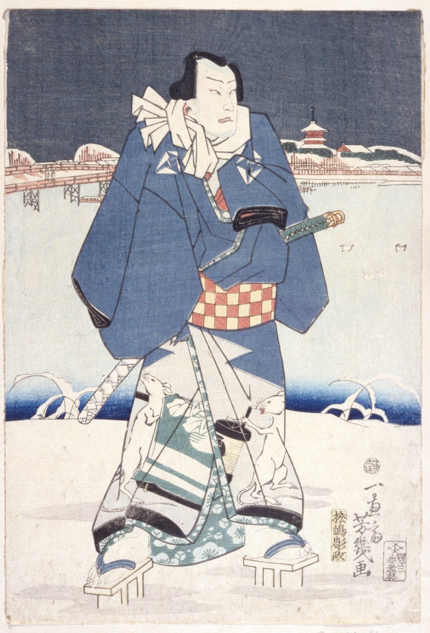 Uten tittel (fargetresnitt) av School Japanese